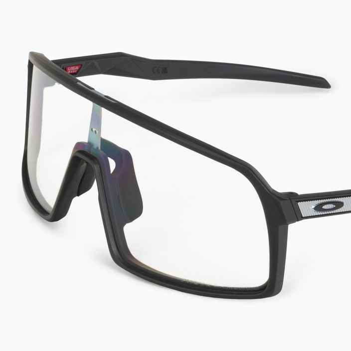Oakley Sutro szürke kerékpáros szemüveg 0OO9406 5