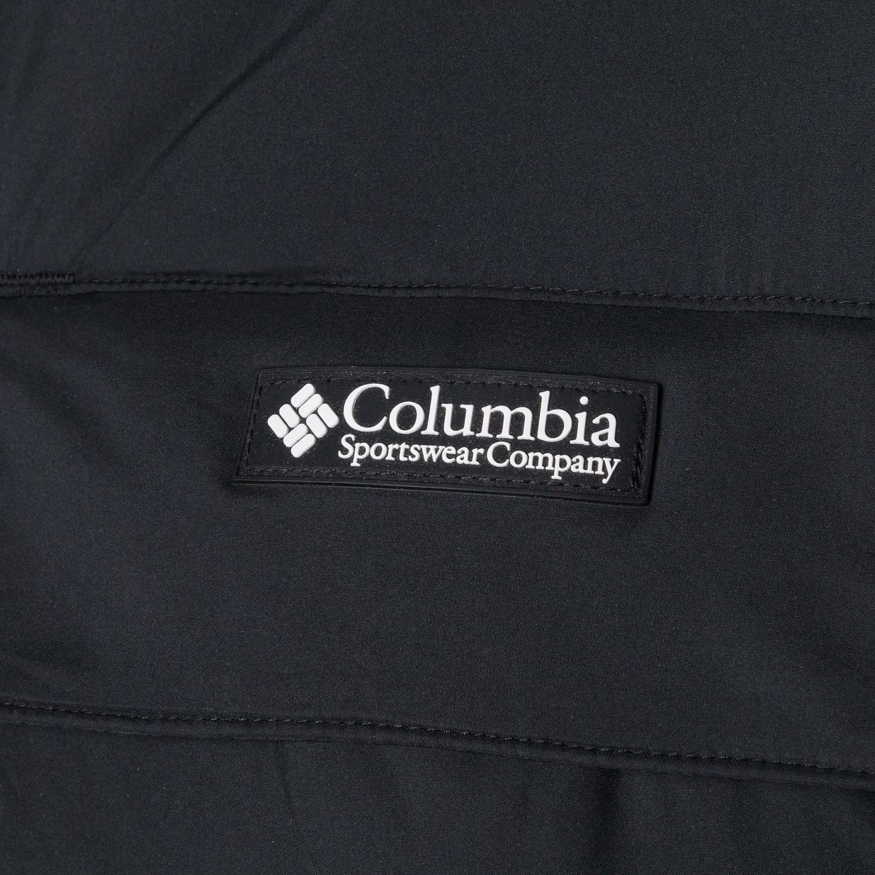 Columbia férfi Ballistic Ridge Oversized pehelykabát fekete 14