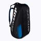 Dunlop FX Performance 8Rkt Thermo tenisztáska fekete-kék 103040 2