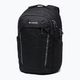 városi hátizsák  Columbia Atlas Explorer 26 l black