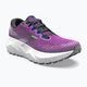 Női futócipő Brooks Caldera 6 purple/violet/navy 8