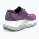 Női futócipő Brooks Caldera 6 purple/violet/navy 11