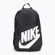 Nike Elemental 20 l fekete/fehér gyermek hátizsák 2