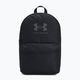 Under Armour UA Loudon Lite 20 l fekete/fekete/sugárszürke városi hátizsák