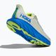 HOKA férfi futócipő Arahi 7 Wide csillagpor/elektromos kobalt 6