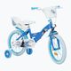 Huffy Frozen kék 21871W gyermek kerékpár 9
