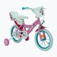 Huffy Minnie gyermek kerékpár rózsaszín 24951W 13