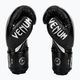 Venum Giant 3.0 fekete és ezüst bokszkesztyű 2055-128 3