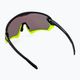 UVEX Sportstyle 231 2.0 fekete sárga matt/sárga tükör kerékpáros szemüveg 53/3/026/2616 2