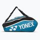 YONEX 1223 Club Racket tenisz táska fekete/kék