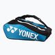 YONEX 1223 Club Racket tenisz táska fekete/kék 7