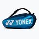 Tollaslabda táska YONEX Pro Racket Bag kék 92029 2