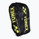 Tollaslabda táska YONEX Pro Racket Bag sárga 92029 3