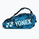 Tollaslabda táska YONEX Pro Racket Bag 92026 kék 2