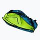 Tollaslabda táska YONEX Pro Racket Bag 92026 kék 5