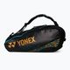 Tollaslabda táska YONEX Pro Racket Bag arany 92026 2