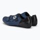 Shimano SH-RC502 férfi kerékpáros cipő sötétkék ESHRC502MCB01S47000 3