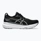 ASICS Gel-Kayano 31 Wide fekete/fehér férfi futócipő 8