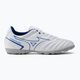Mizuno Monarcida Neo II Select AS labdarúgócipő fehér P1GD222525 2