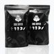 Bushido bokszkesztyű légfrissítő szárító fekete Dryer2 3