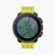 Suunto Vertical sárga óra SS050864000 2