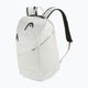 HEAD tenisz hátizsák Pro X 28 l fehér 260063 5