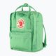 Fjällräven Kanken Mini 7 l almás menta nappali hátizsák 2