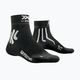 Férfi X-Socks Run Speed Two 4.0 futózokni opálfekete/sarkvidéki fehér 5