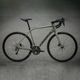 Orbea Avant H40 zöld országúti kerékpár N10253A9 2023 6