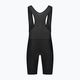 Férfi kerékpáros rövidnadrág Rogelli Core Bib Short black 4