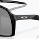 Oakley Sutro polírozott fekete/prizm fekete kerékpáros szemüveg 0OO9406 10