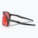 Oakley Sutro S matt fekete kerékpáros szemüveg 0OO9462-946203 9