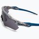 Oakley Radar EV Path kerékpáros szemüveg kék 0OO9208 4