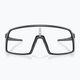 Oakley Sutro szürke kerékpáros szemüveg 0OO9406 7