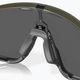 Oakley Jawbreaker matt olajzöld/prizm fekete kerékpáros szemüveg 0OO9290 11