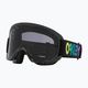 Oakley O Frame 2.0 Pro MTB b1b galaxis fekete/világosszürke kerékpáros szemüveg 7