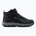 Columbia Peakfreak X2 Mid Outdry 012 férfi túrabakancs fekete 1865001 2