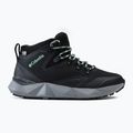 Columbia Facet 60 OutDry női túrabakancs fekete 1945631 2
