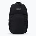 Dakine Campus S 18 l gyermek városi hátizsák fekete D10003793