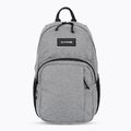 Dakine Campus S 18 l városi hátizsák szürke D10003793
