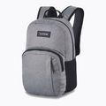 Dakine Campus S 18 l városi hátizsák szürke D10003793 5