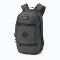 Gyerek hátizsák Dakine Mission Pack 18 l grey / white 2