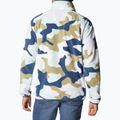 Columbia Back Bowl 327 férfi fleece pulóver 1890764 2