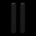 Zoknik Nike Spark Lightweight Over The Calf Compression white 8