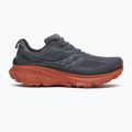 Férfi futócipők Saucony Guide Tr carbon/rust