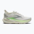 Férfi futócipő Brooks Glycerin 23 grey/green/black 2
