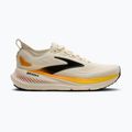 Férfi futócipők Brooks Glycerin 23 arctic wolf/angora/orange 2