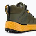 Columbia Férfi Facet 75 Mid Outdry zöld túrabakancs 2027051383 9