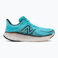 New Balance Fresh Foam 1080 v12 kék férfi futócipő M1080R12.D.080 2