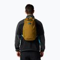 Városi hátizsák Cotopaxi Empacable Daypack 16 l log cabin 7